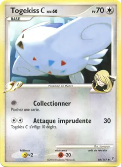 Carte Togekiss C de l'extension Vainqueurs Suprêmes, numéro 86/147