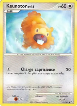 Carte Keunotor de l'extension Vainqueurs Suprêmes, numéro 91/147