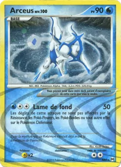 Carte Arceus de l'extension Vainqueurs Suprêmes, numéro AR4/147