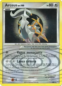 Carte Arceus de l'extension Vainqueurs Suprêmes, numéro AR5/147