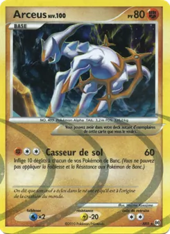 Carte Arceus de l'extension Vainqueurs Suprêmes, numéro AR8/147