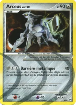 Carte Arceus de l'extension Vainqueurs Suprêmes, numéro AR9/147