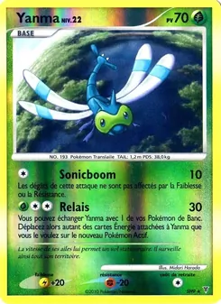 Carte Yanma de l'extension Vainqueurs Suprêmes, numéro SH9/147