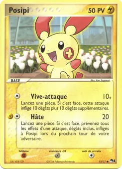 Carte Posipi de l'extension POP Série 1, numéro 13/17