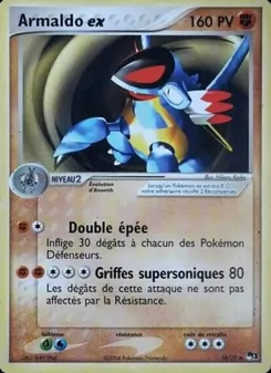 Carte Armaldo ex de l'extension POP Série 1, numéro 16/17