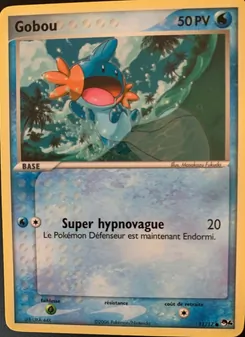 Carte Gobou de l'extension POP Série 4, numéro 11/17