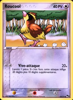 Carte Roucool de l'extension POP Série 4, numéro 12/17