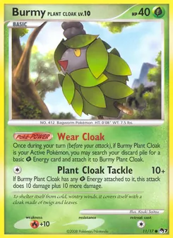Carte Cheniti Cape Plante de l'extension POP Série 7, numéro 11/17