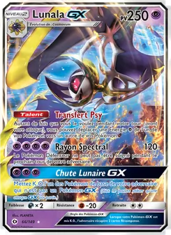 Carte Lunala GX de l'extension Soleil et Lune, numéro 66/149
