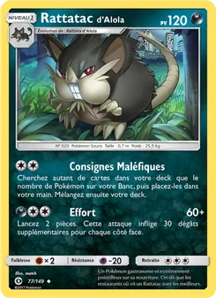 Carte Rattatac d’Alola de l'extension Soleil et Lune, numéro 77/149