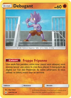 Carte Débugant de l'extension Alliance Infaillible, numéro 100/214