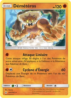 Carte Démétéros de l'extension Alliance Infaillible, numéro 103/214