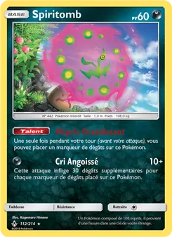 Carte Spiritomb de l'extension Alliance Infaillible, numéro 112/214