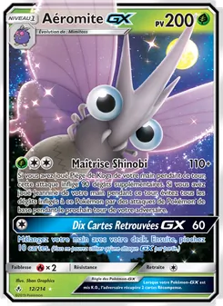 Carte Aéromite GX de l'extension Alliance Infaillible, numéro 12/214