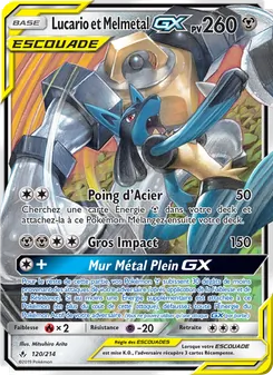 Carte Lucario et Melmetal GX de l'extension Alliance Infaillible, numéro 120/214