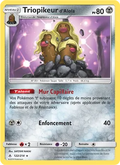 Carte Triopikeur d’Alola de l'extension Alliance Infaillible, numéro 122/214