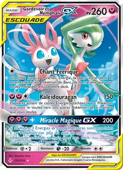 Carte Gardevoir et Nymphali GX de l'extension Alliance Infaillible, numéro 130/214
