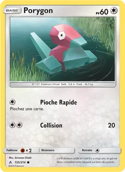 Carte Porygon de l'extension Alliance Infaillible, numéro 155/214