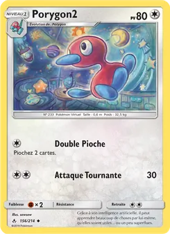 Carte Porygon2 de l'extension Alliance Infaillible, numéro 156/214