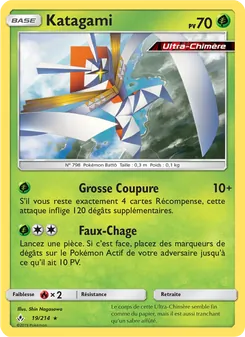 Carte Katagami de l'extension Alliance Infaillible, numéro 19/214