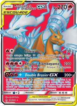 Carte Reshiram et Dracaufeu GX de l'extension Alliance Infaillible, numéro 194/214