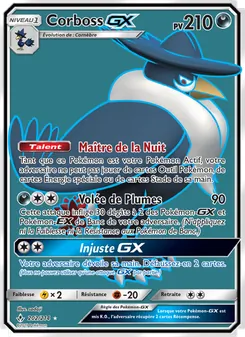 Carte Corboss GX de l'extension Alliance Infaillible, numéro 202/214