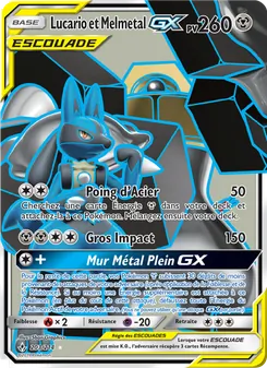 Carte Lucario et Melmetal GX de l'extension Alliance Infaillible, numéro 203/214