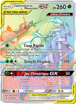 Carte Cancrelove et Mouscoto GX de l'extension Alliance Infaillible, numéro 215/214