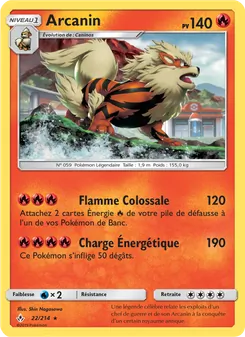 Carte Arcanin de l'extension Alliance Infaillible, numéro 22/214
