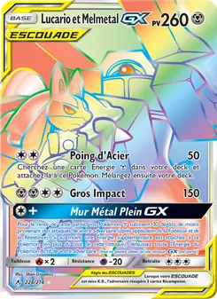 Carte Lucario et Melmetal GX de l'extension Alliance Infaillible, numéro 224/214
