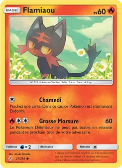 Carte Flamiaou de l'extension Alliance Infaillible, numéro 27/214