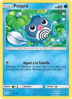 Carte Ptitard de l'extension Alliance Infaillible, numéro 37/214