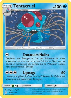 Carte Tentacruel de l'extension Alliance Infaillible, numéro 41/214