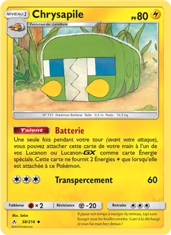 Carte Chrysapile de l'extension Alliance Infaillible, numéro 58/214