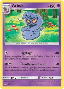 Carte Arbok de l'extension Alliance Infaillible, numéro 63/214