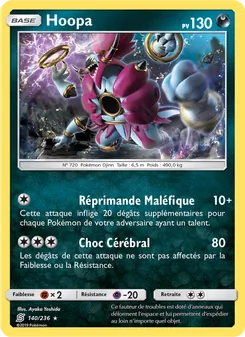 Carte Hoopa de l'extension Harmonie des Esprits, numéro 140/236