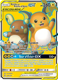 Carte Raichu et Raichu d’Alola GX de l'extension Harmonie des Esprits, numéro 220/236