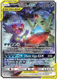Carte Méga-Ténéfix et Tyranocif GX de l'extension Harmonie des Esprits, numéro 226/236