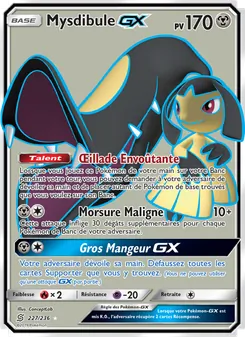Carte Mysdibule GX de l'extension Harmonie des Esprits, numéro 227/236