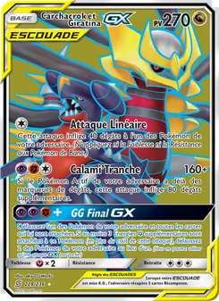 Carte Carchacrok et Giratina GX de l'extension Harmonie des Esprits, numéro 228/236
