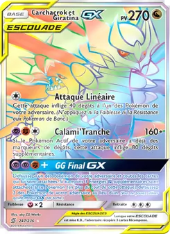 Carte Carchacrok et Giratina GX de l'extension Harmonie des Esprits, numéro 247/236