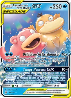 Carte Ramoloss et Psykokwak GX de l'extension Harmonie des Esprits, numéro 35/236