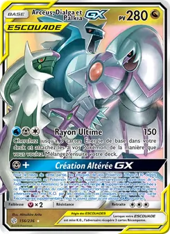 Carte Arceus, Dialga et Palkia GX de l'extension Éclipse Cosmique, numéro 156/236