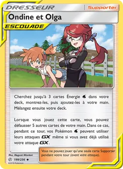 Carte Ondine et Olga de l'extension Éclipse Cosmique, numéro 199/236