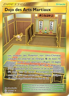 Carte Dojo des Arts Martiaux de l'extension Éclipse Cosmique, numéro 268/236