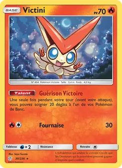 Carte Victini de l'extension Éclipse Cosmique, numéro 30/236