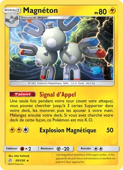 Carte Magnéton de l'extension Éclipse Cosmique, numéro 69/236