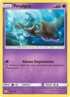 Carte Venalgue de l'extension Éclipse Cosmique, numéro 91/236