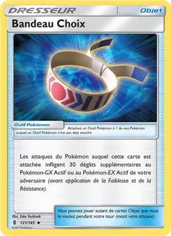 Carte Bandeau Choix de l'extension Gardiens Ascendants, numéro 121/145