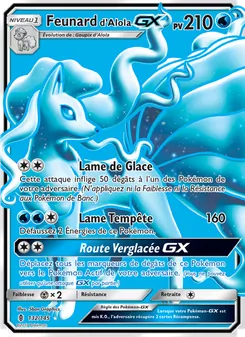 Carte Feunard d’Alola GX de l'extension Gardiens Ascendants, numéro 132/145